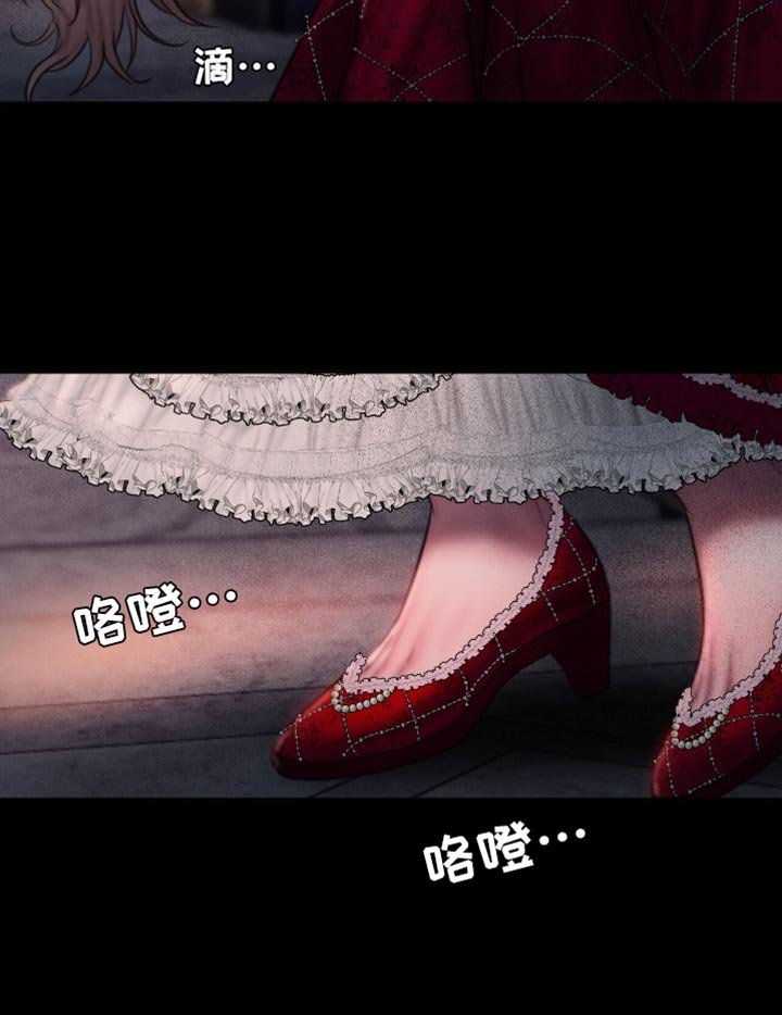 第28章：那便不回去了【完结】