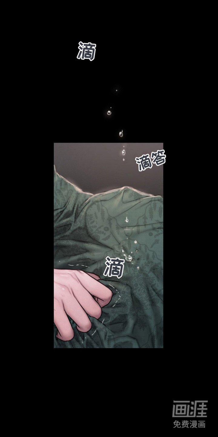 第3章：公爵