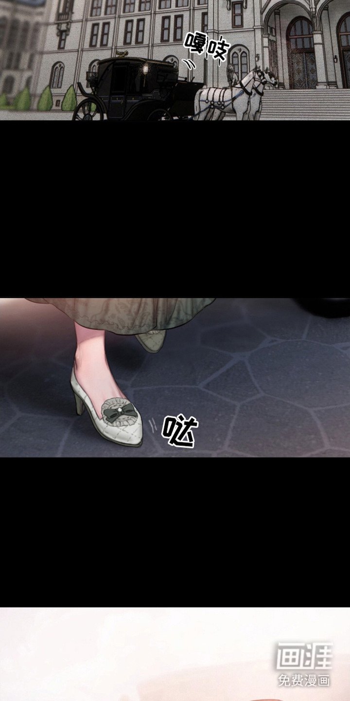 第3章：公爵