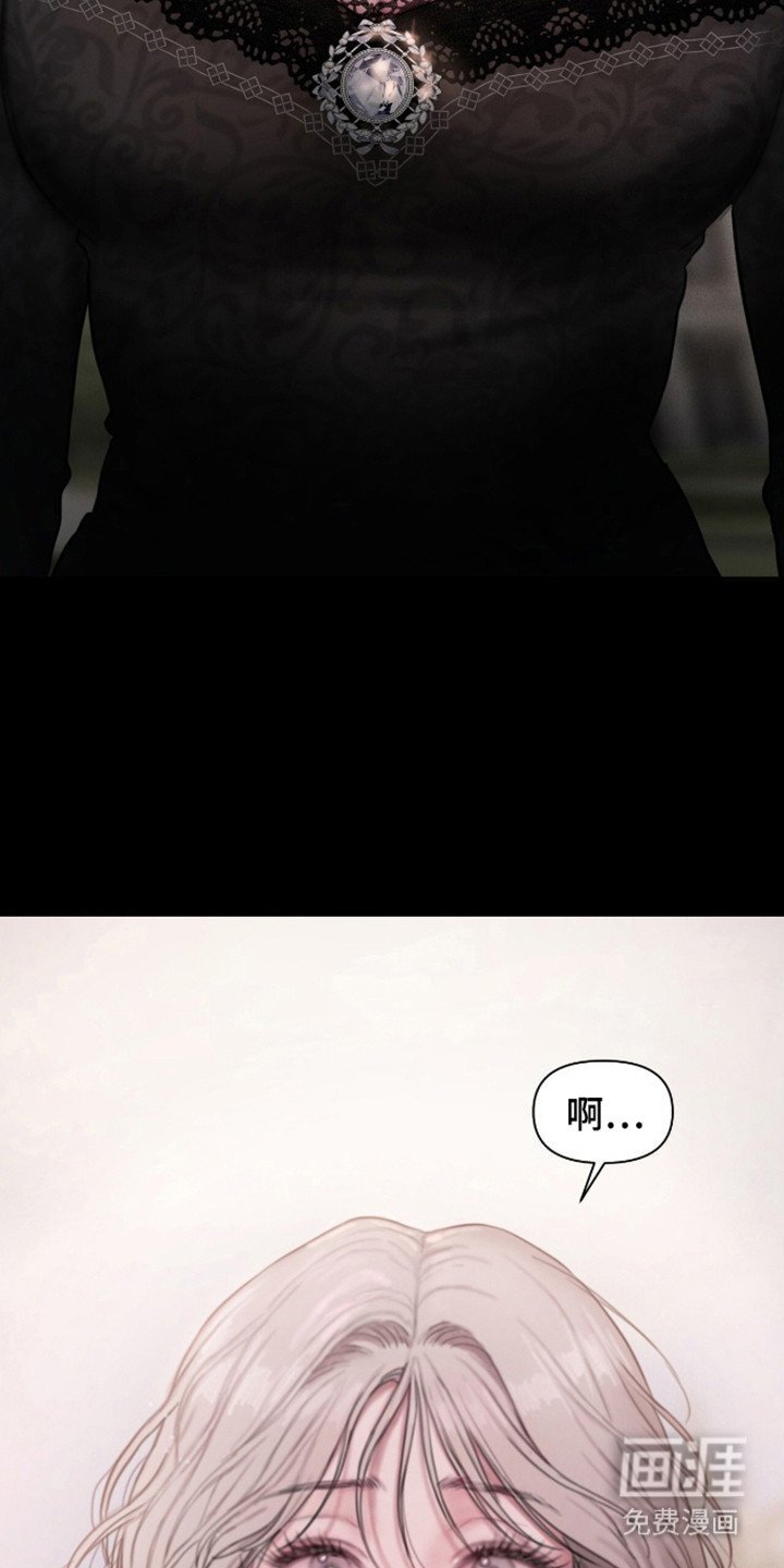 第3章：公爵