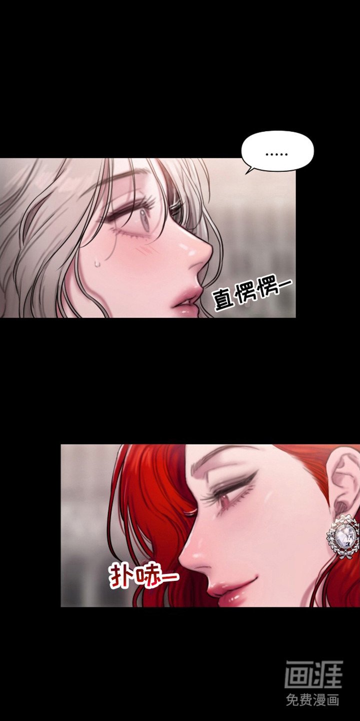 第4章：宴会