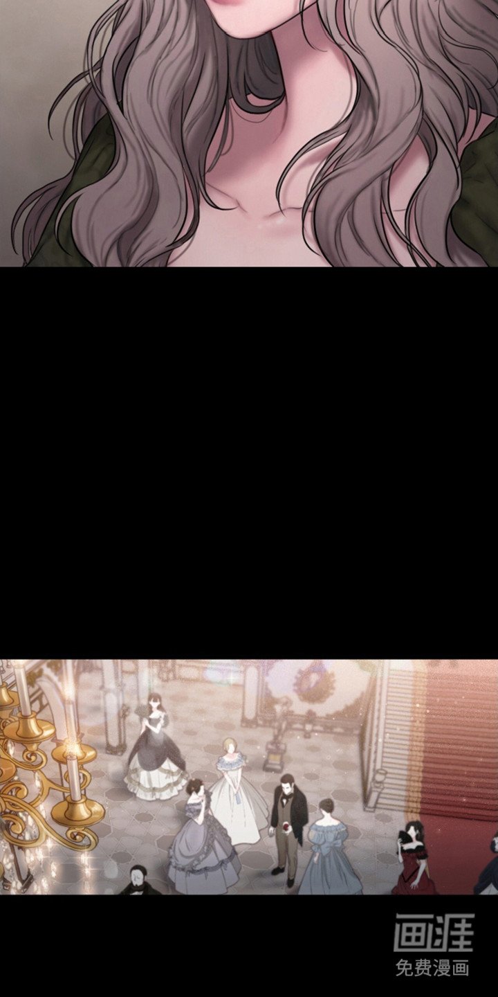 第4章：宴会