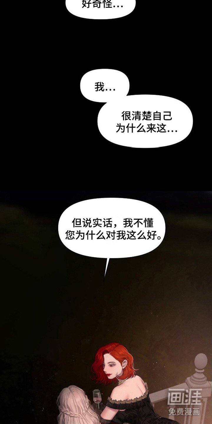 第5章：可以理解