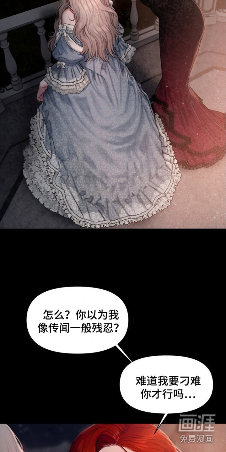 第5章：可以理解