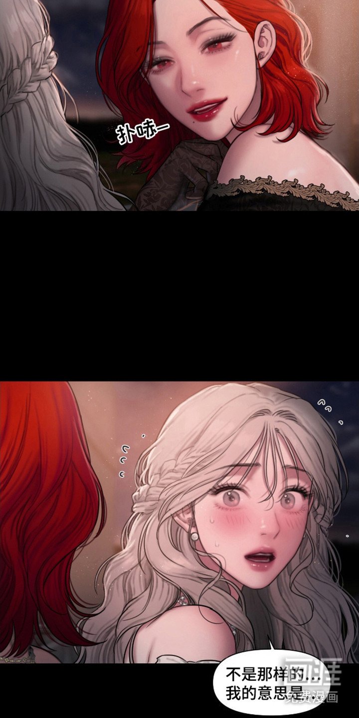 第5章：可以理解