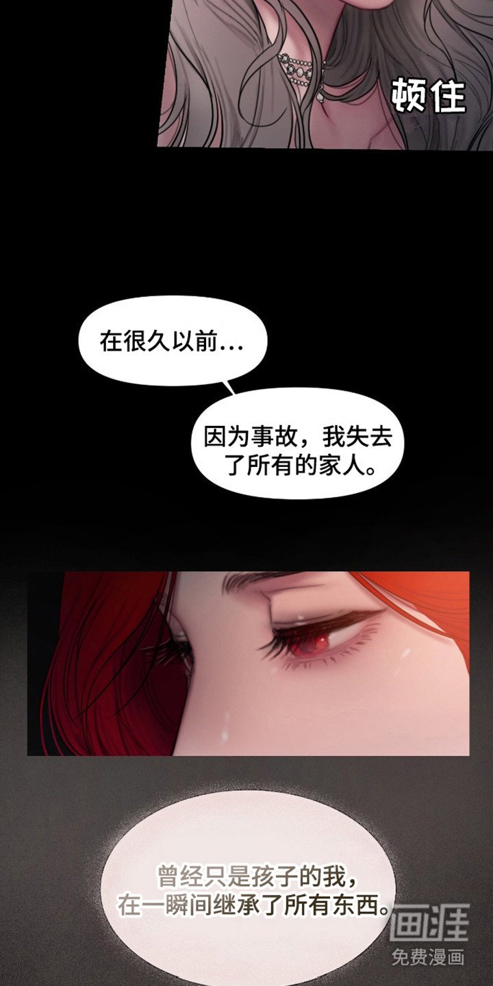 第5章：可以理解