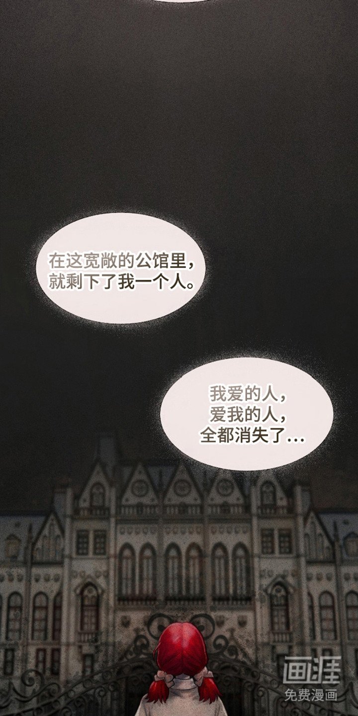 第5章：可以理解