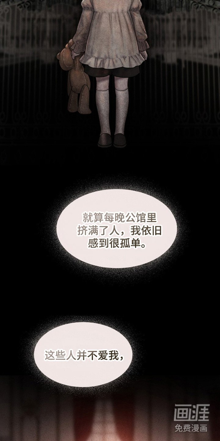 第5章：可以理解