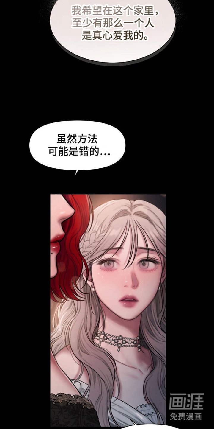 第5章：可以理解