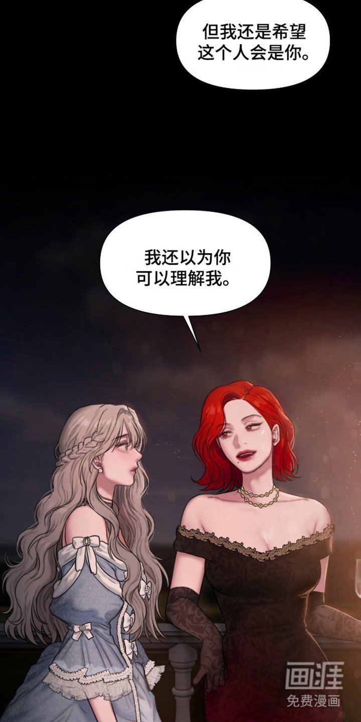 第5章：可以理解
