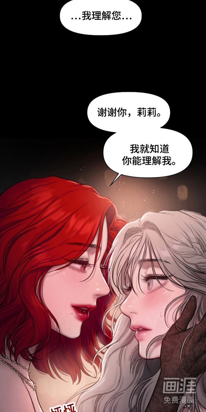 第5章：可以理解