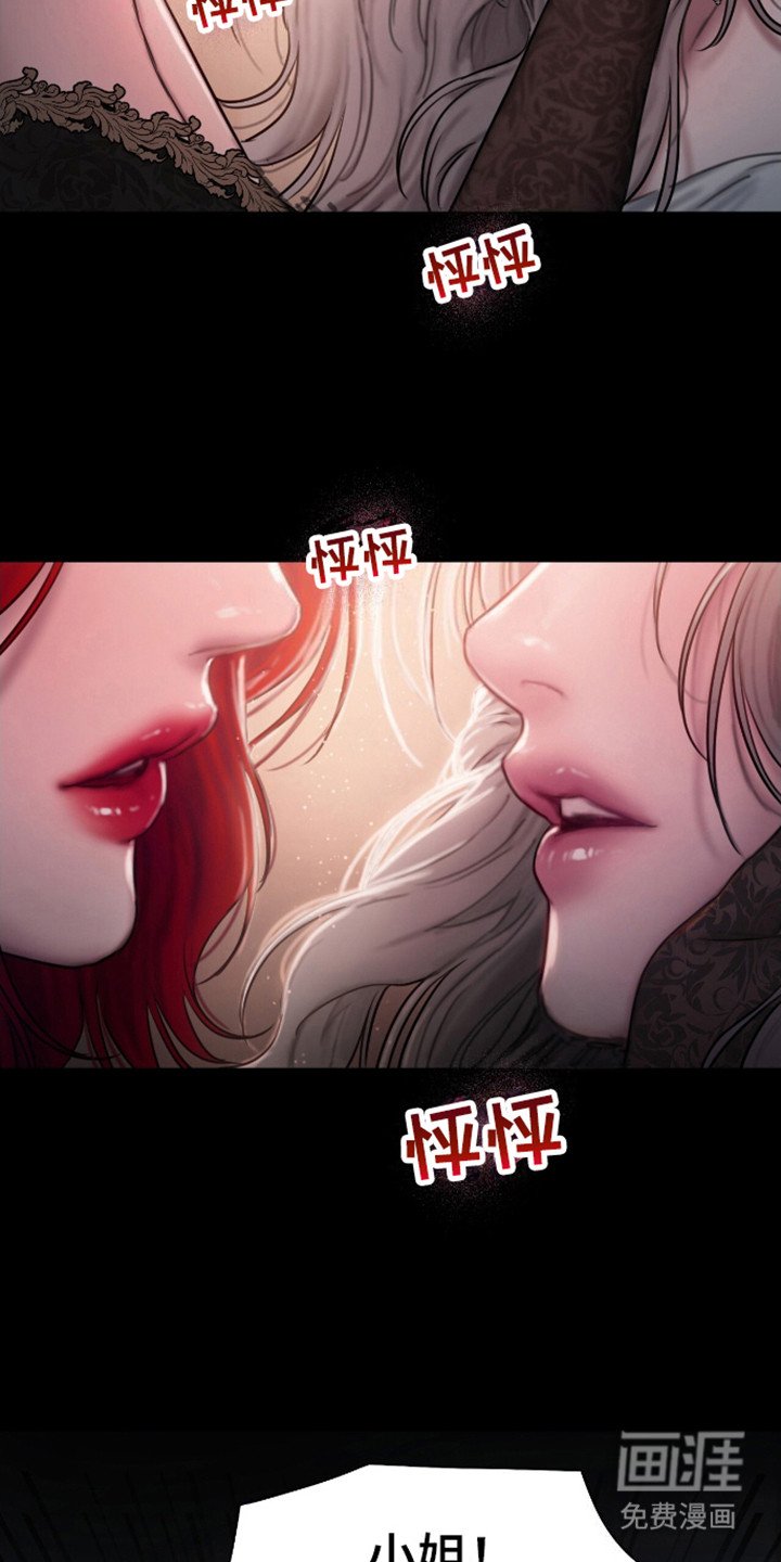 第5章：可以理解