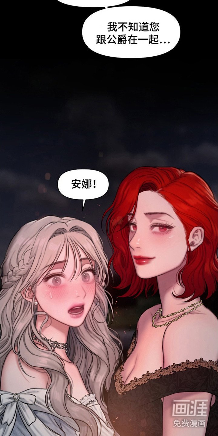 第5章：可以理解
