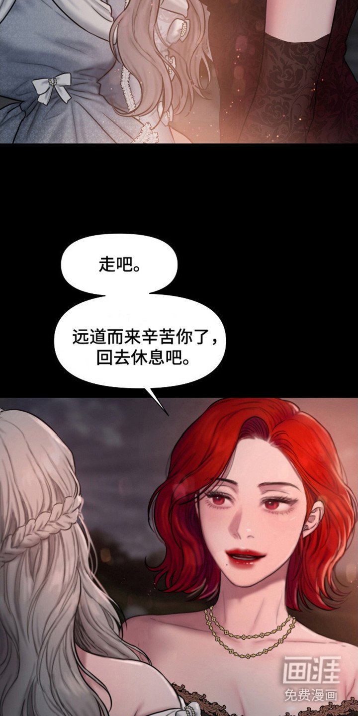 第5章：可以理解