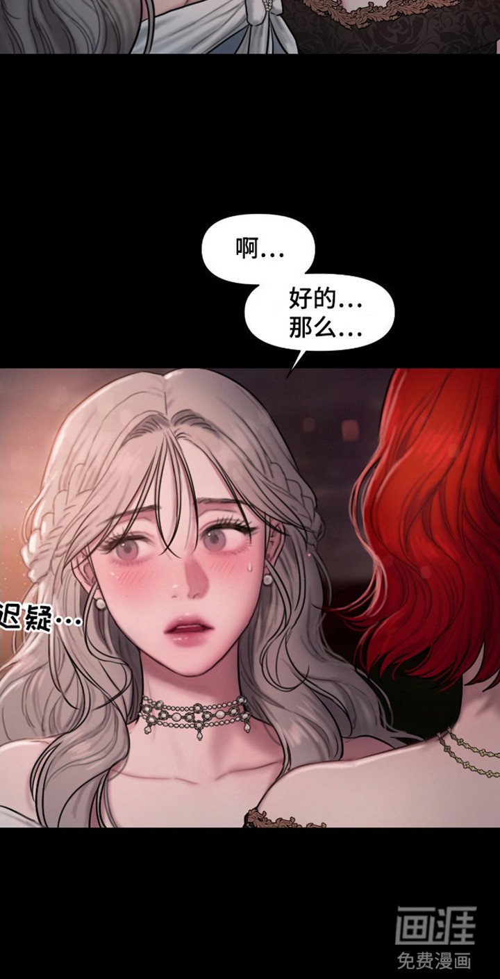 第5章：可以理解
