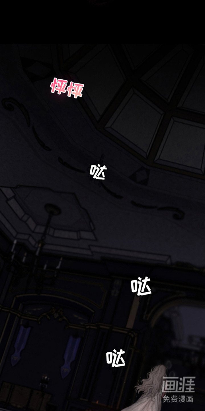 第7章：偷看