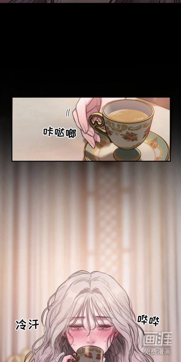 第8章：什么是爱