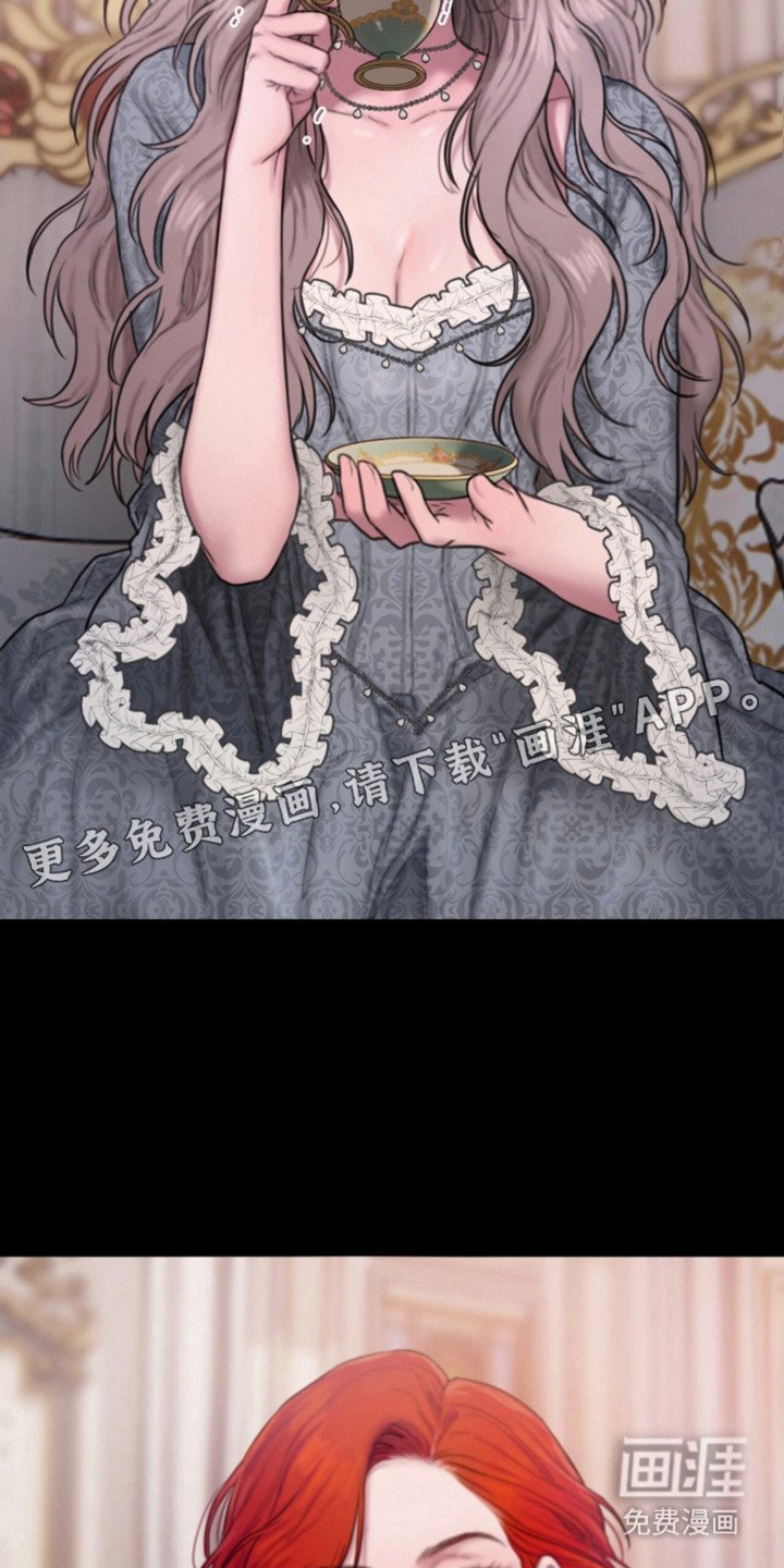 第8章：什么是爱