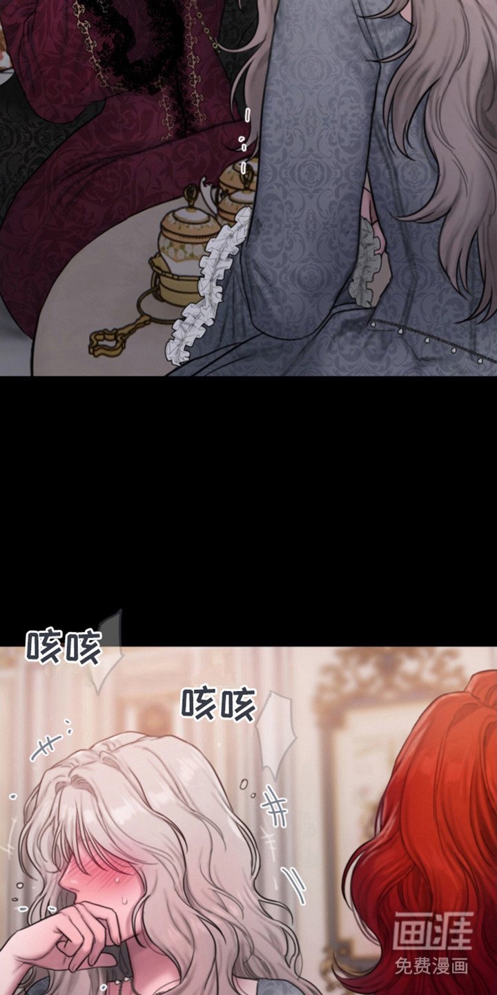第8章：什么是爱