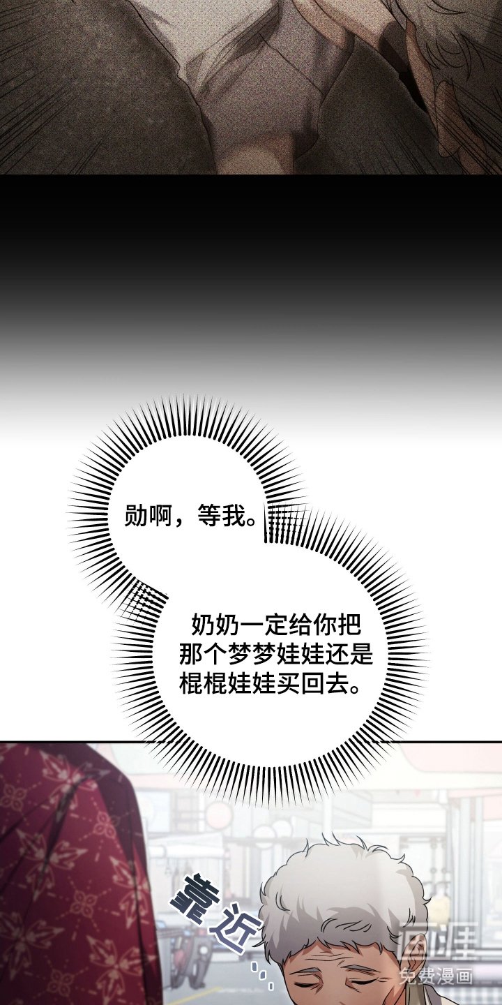 第10章：真是抱歉