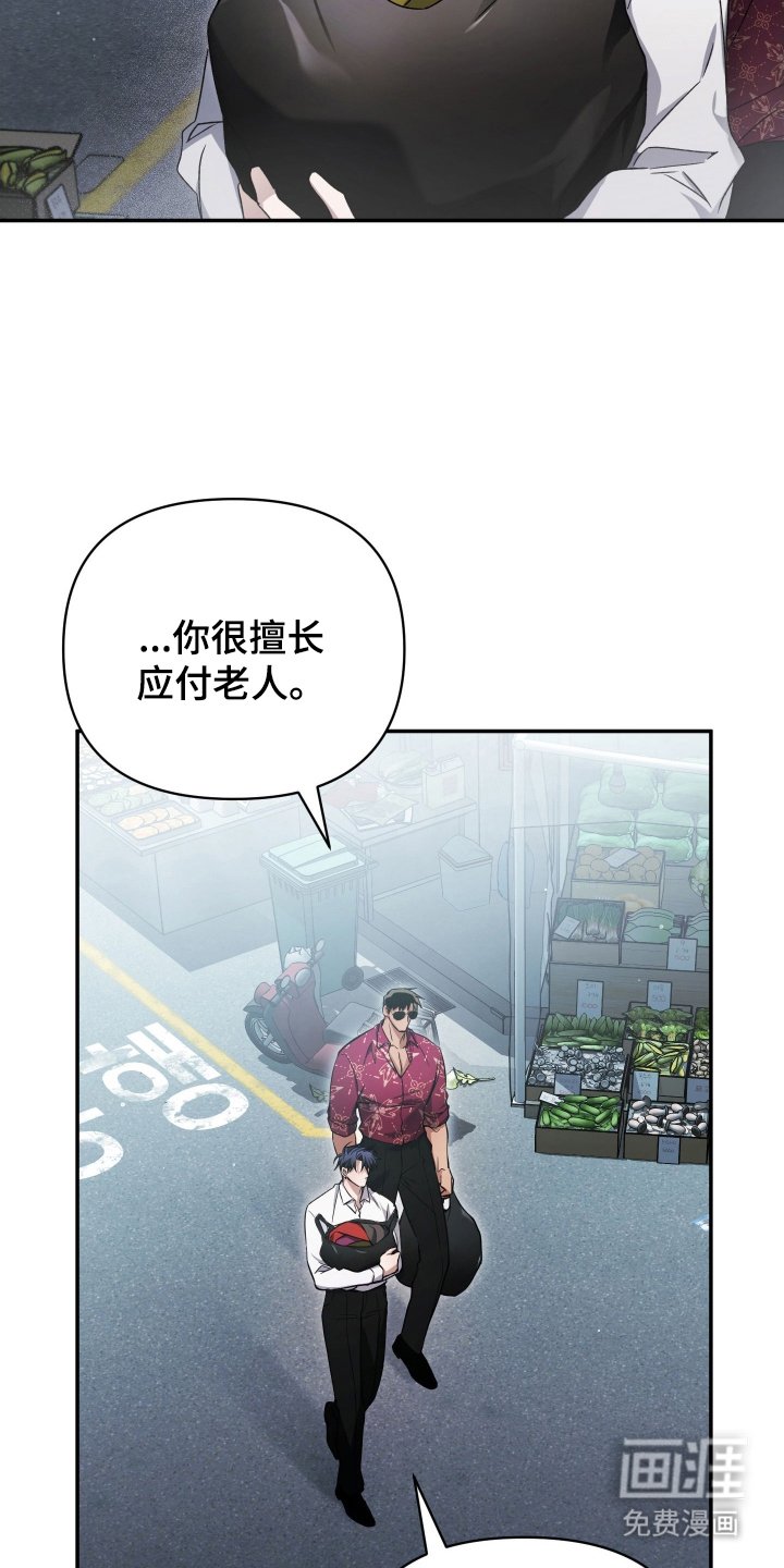 第10章：真是抱歉