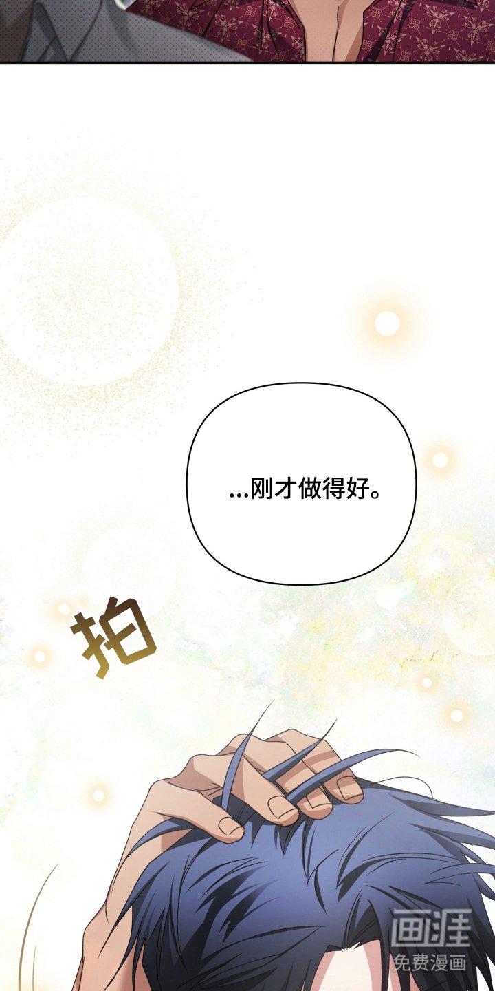 第10章：真是抱歉