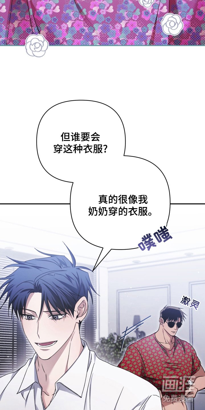 第11章：出去一下