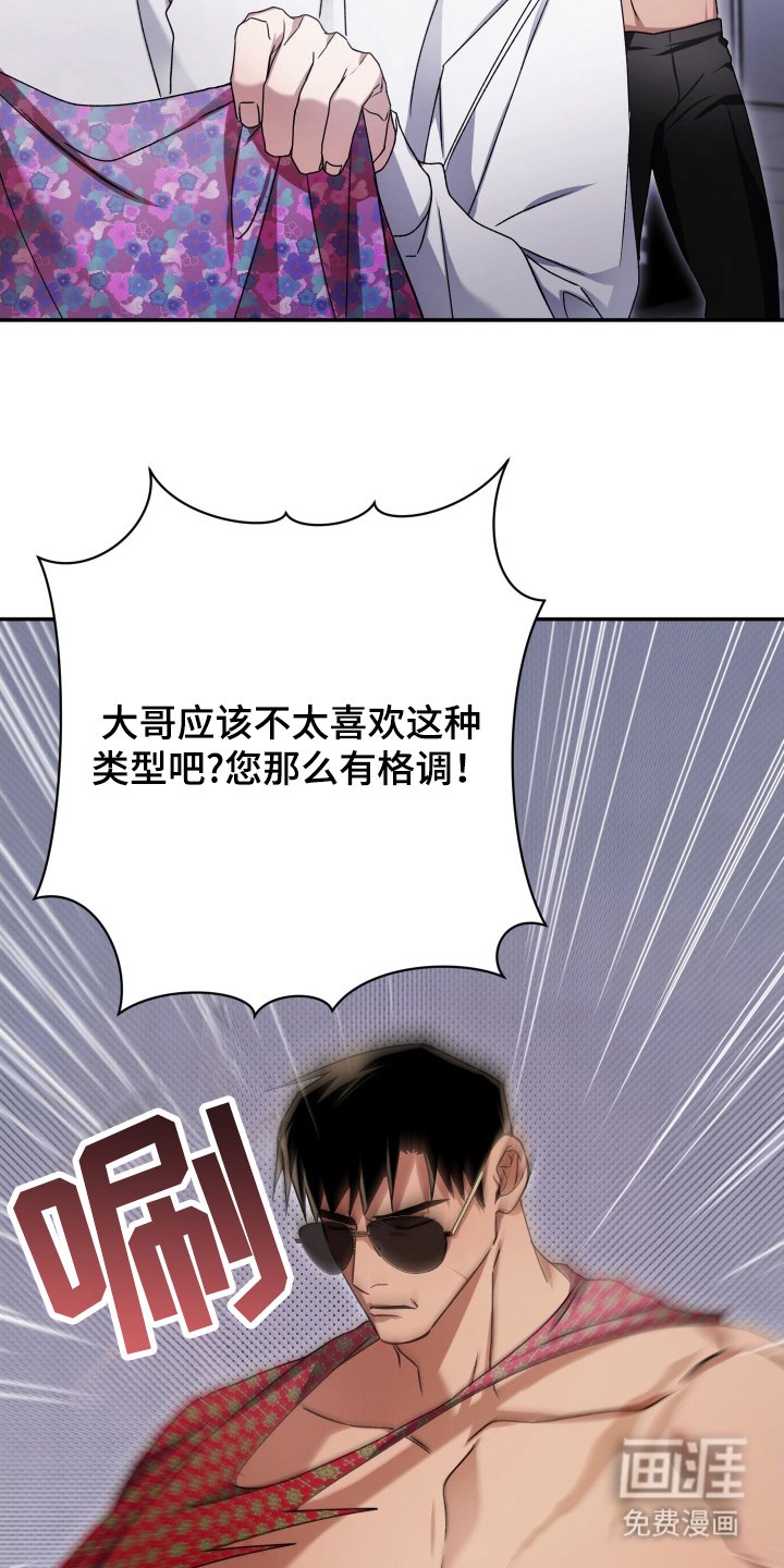 第11章：出去一下