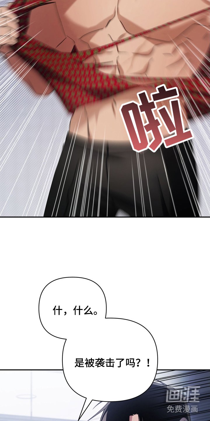 第11章：出去一下