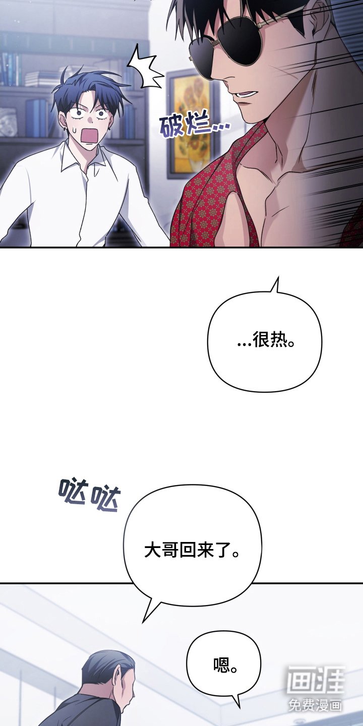 第11章：出去一下