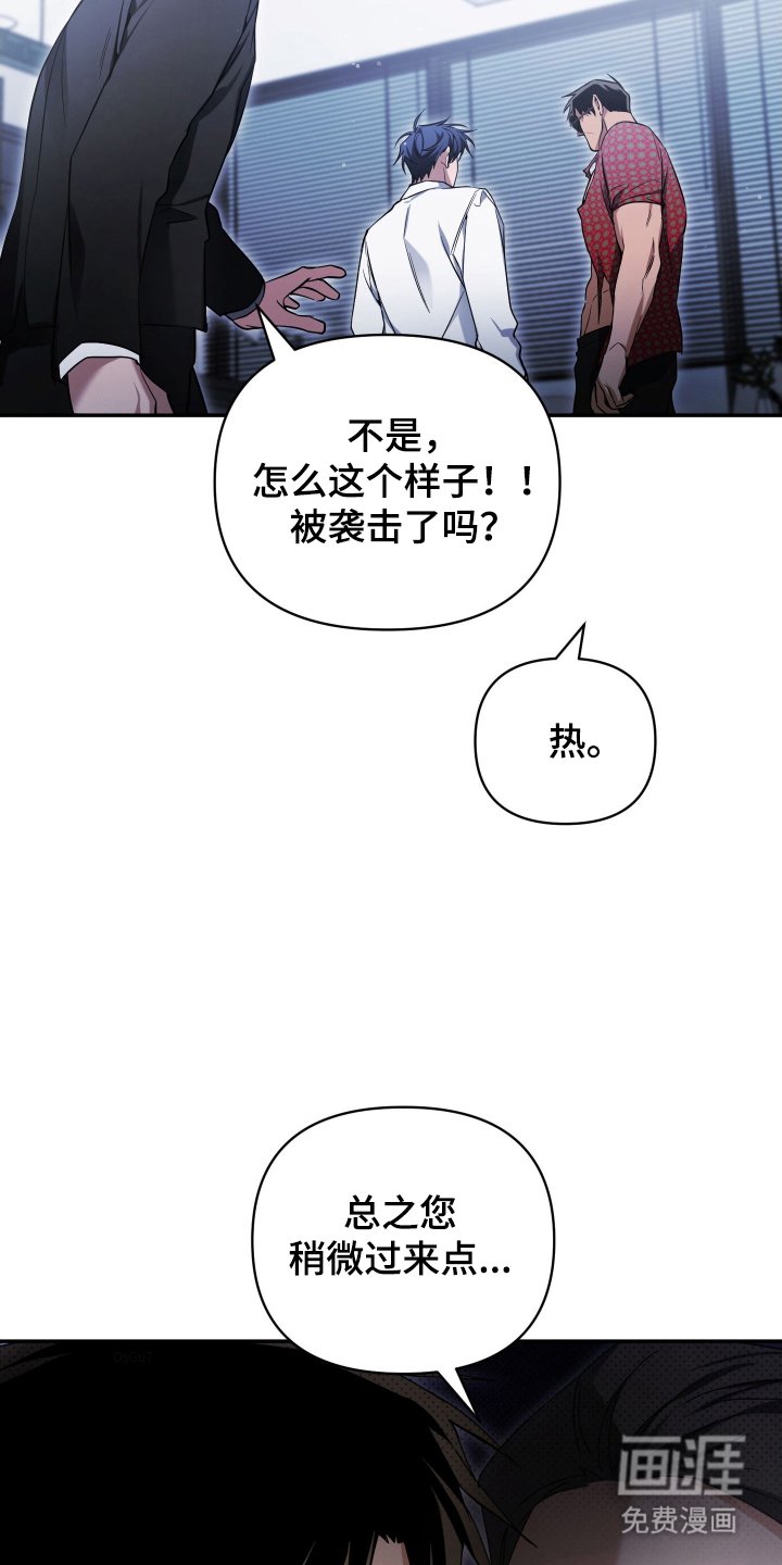第11章：出去一下