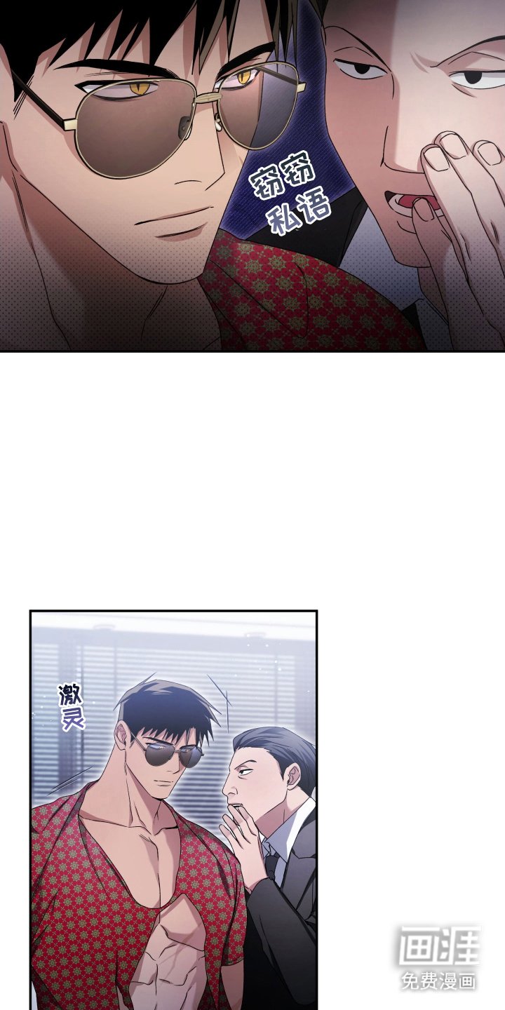 第11章：出去一下