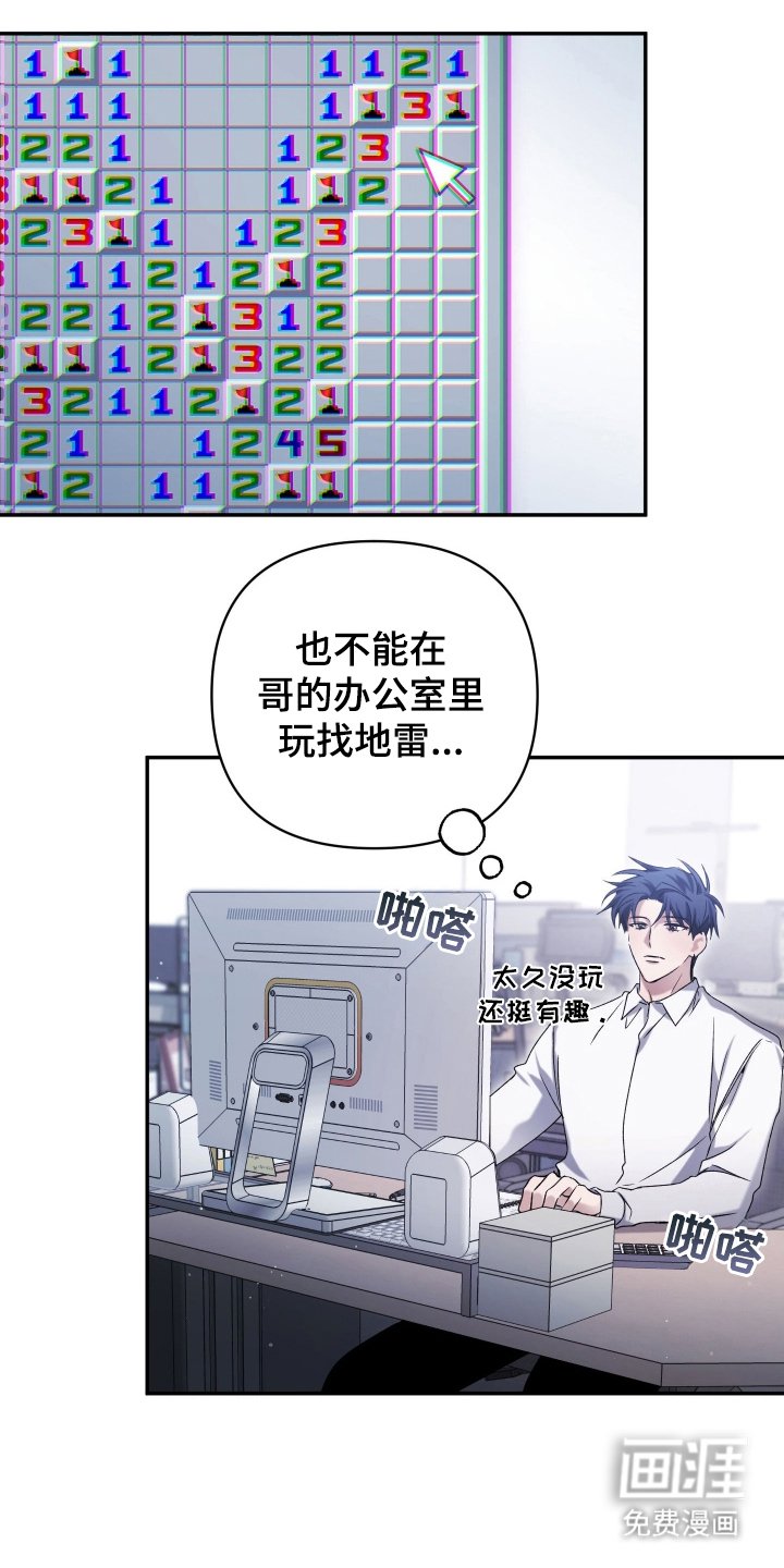 第11章：出去一下