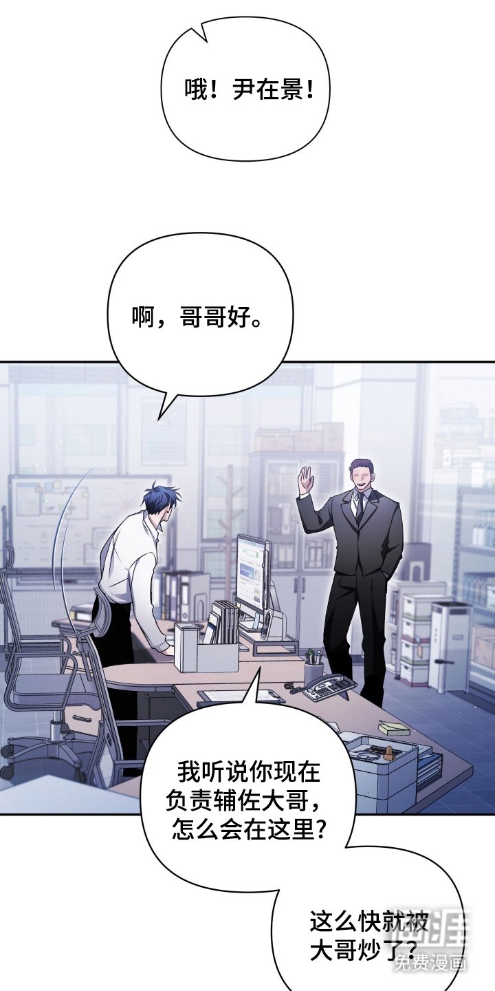 第11章：出去一下