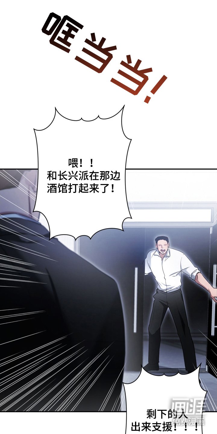 第11章：出去一下
