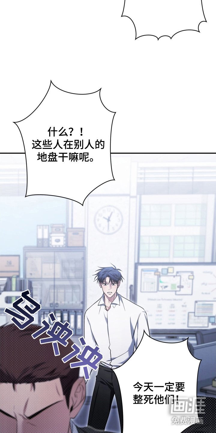 第11章：出去一下