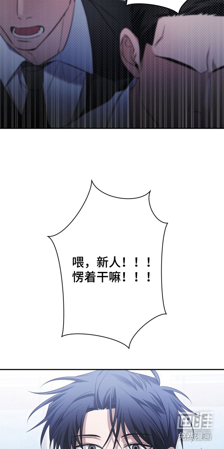 第11章：出去一下