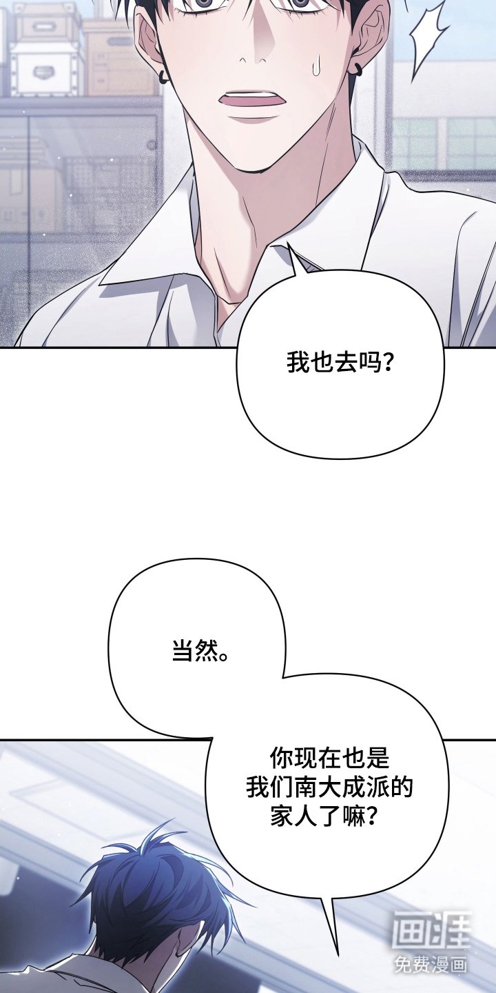 第11章：出去一下