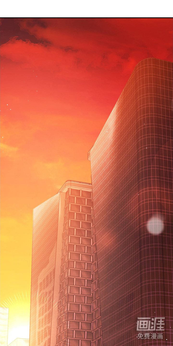 第12章：时间空出来