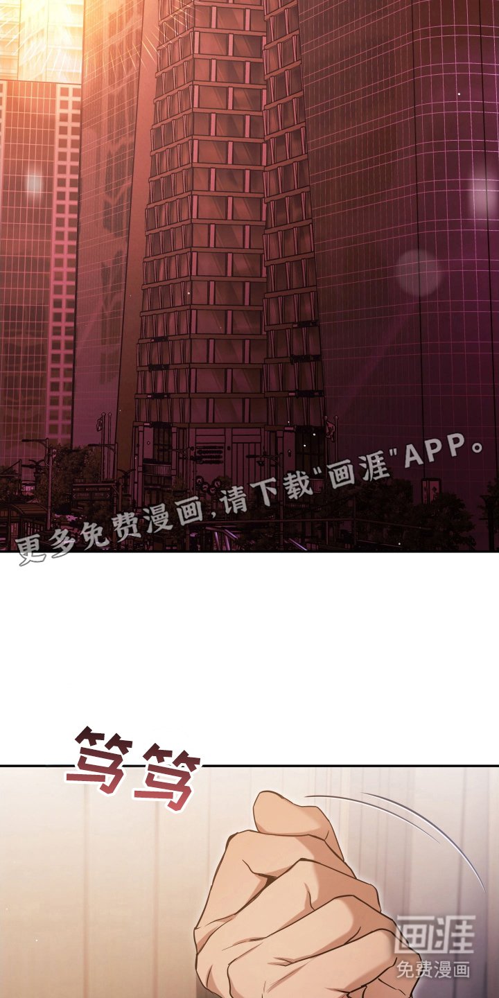 第12章：时间空出来
