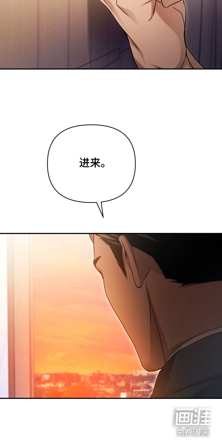 第12章：时间空出来