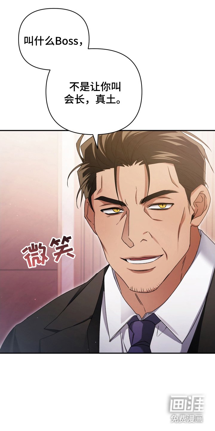第12章：时间空出来