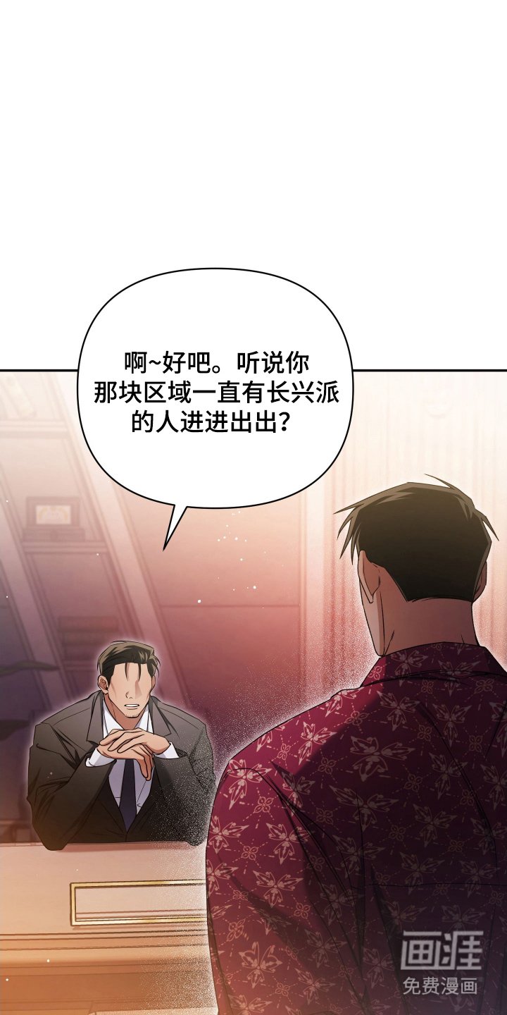 第12章：时间空出来