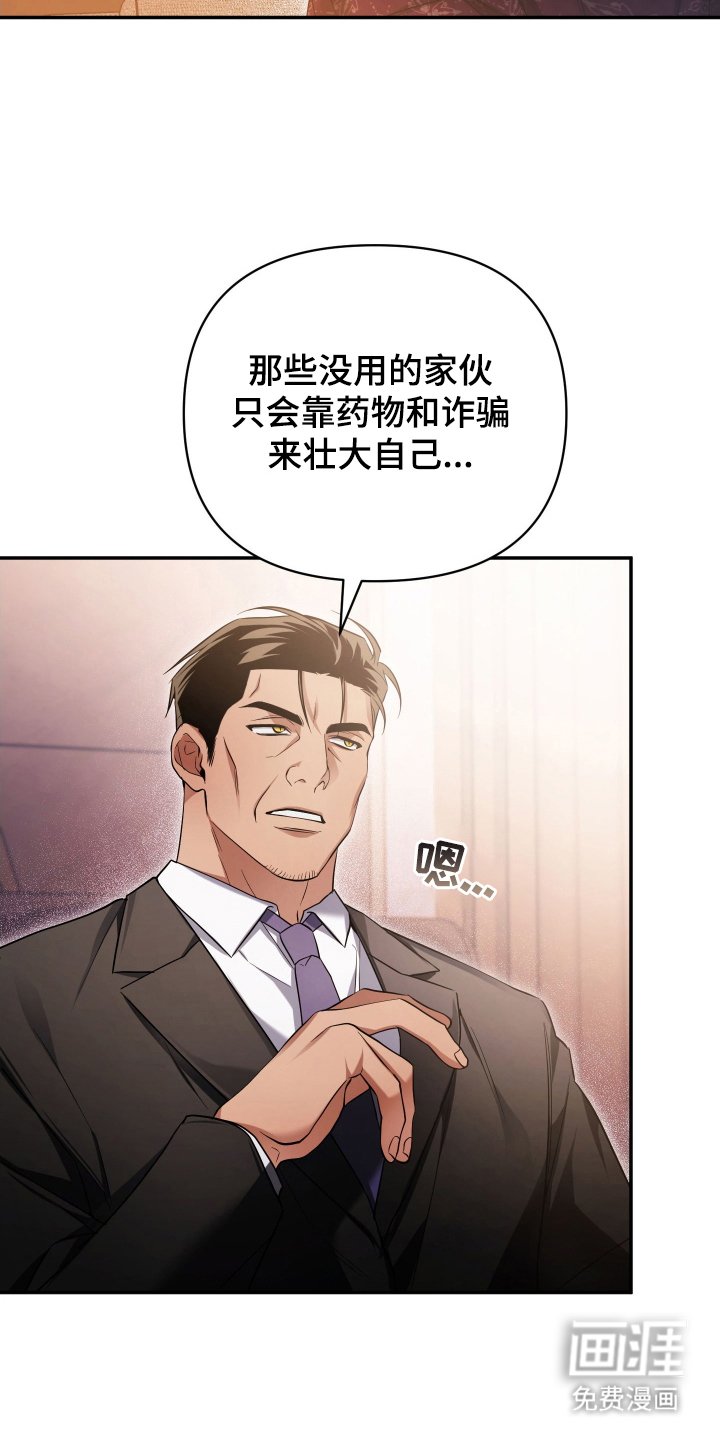 第12章：时间空出来
