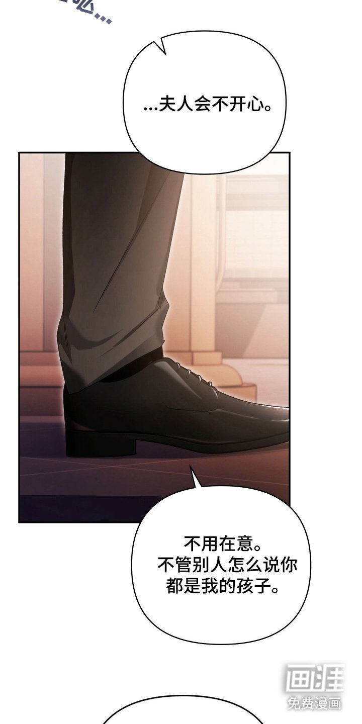 第12章：时间空出来