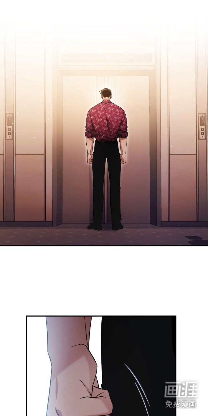 第13章：老眼昏花