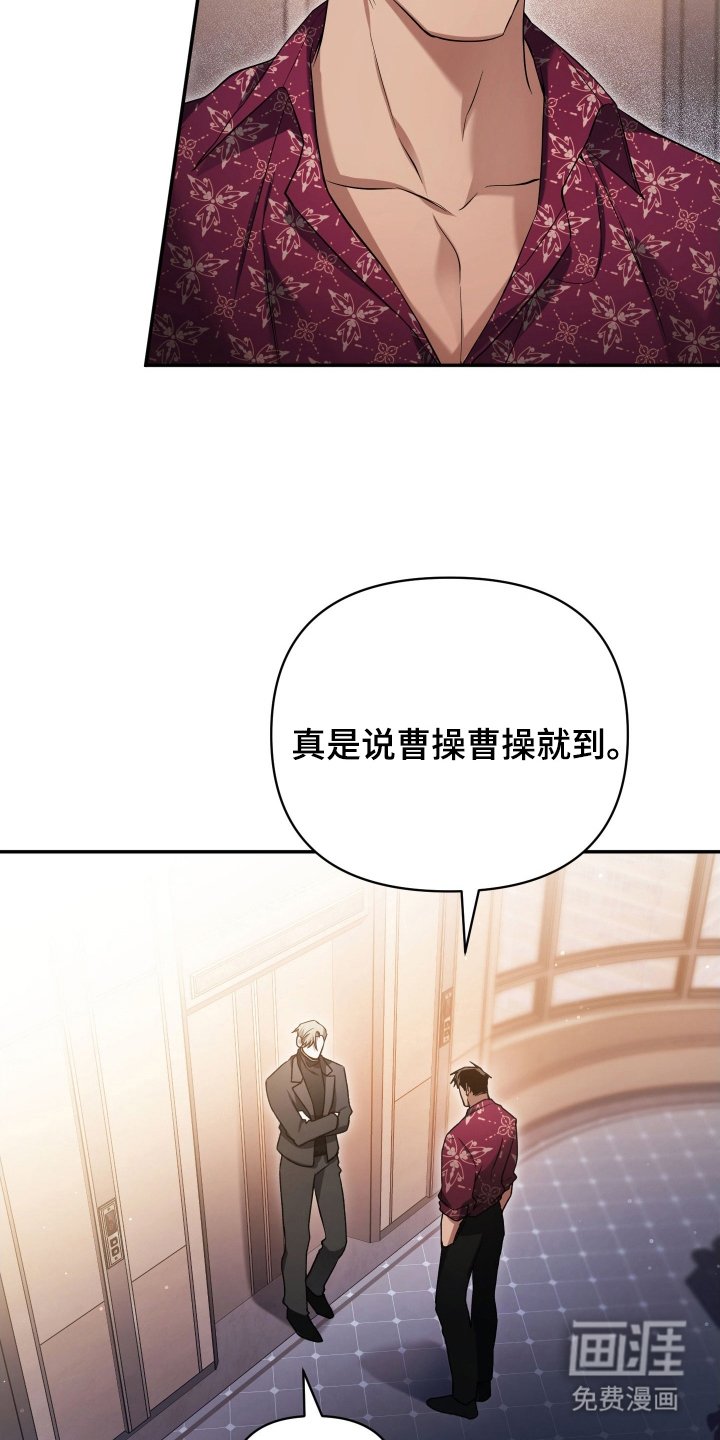 第13章：老眼昏花