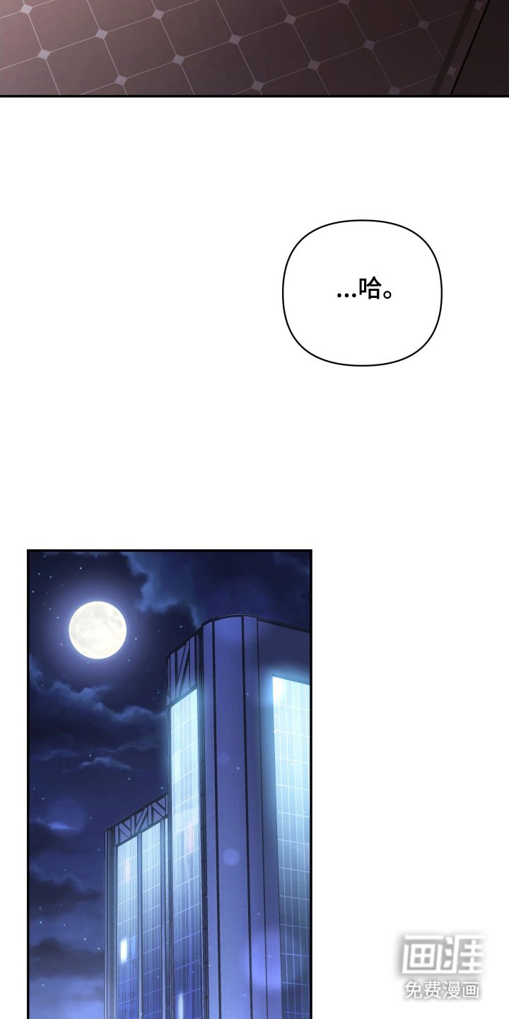 第13章：老眼昏花