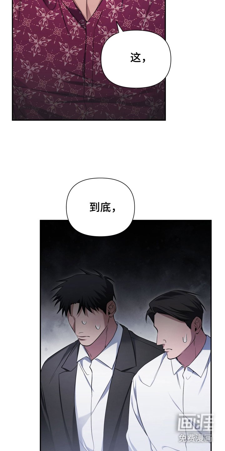 第13章：老眼昏花