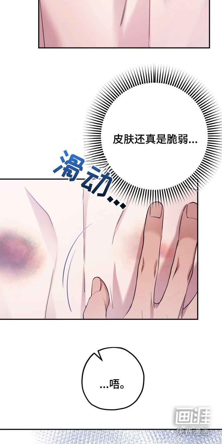 第15章：少有的机会